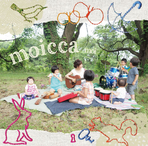 moi 1st album moicca